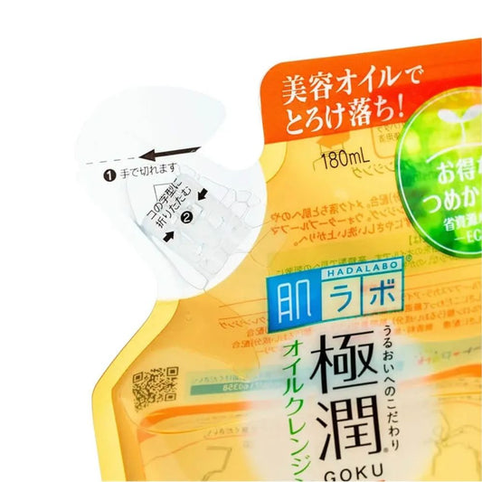 Limpador Facial Refil Gokujyun Oil Cleansing 180ml Hada Labo
