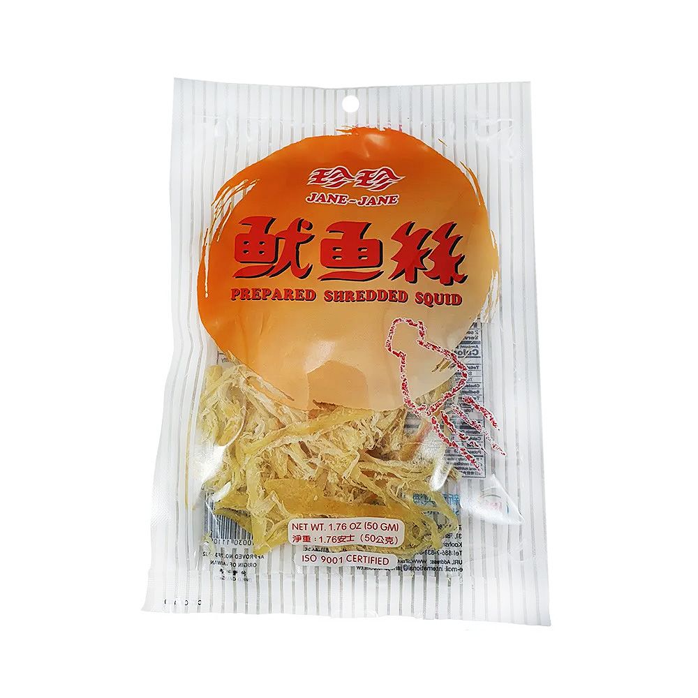 Salgadinho de Lula Temperado 50g Jane Jane