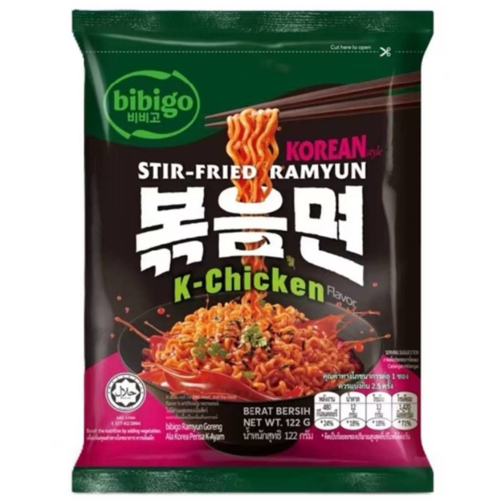 Macarrão Instantâneo Sabor Frango Apimentado 122g