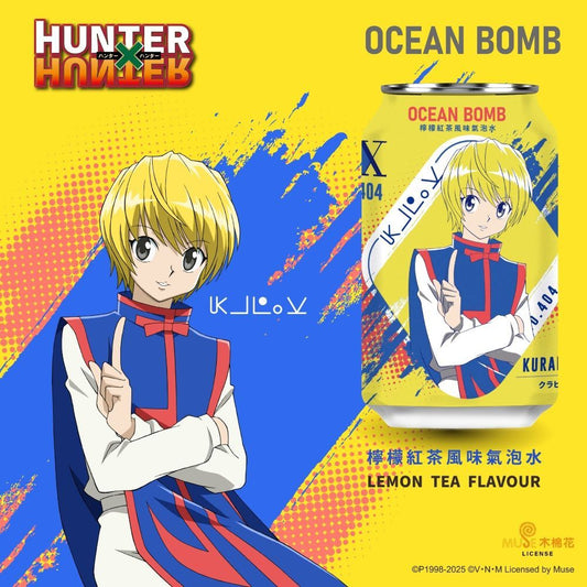 Refrigerante Sabor Chá Preto e Limão Hunter x Hunter 330ml Ocean Bomb