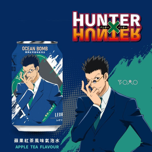 Refrigerante Sabor Chá Preto e Maçã Hunter x Hunter 330ml Ocean Bomb