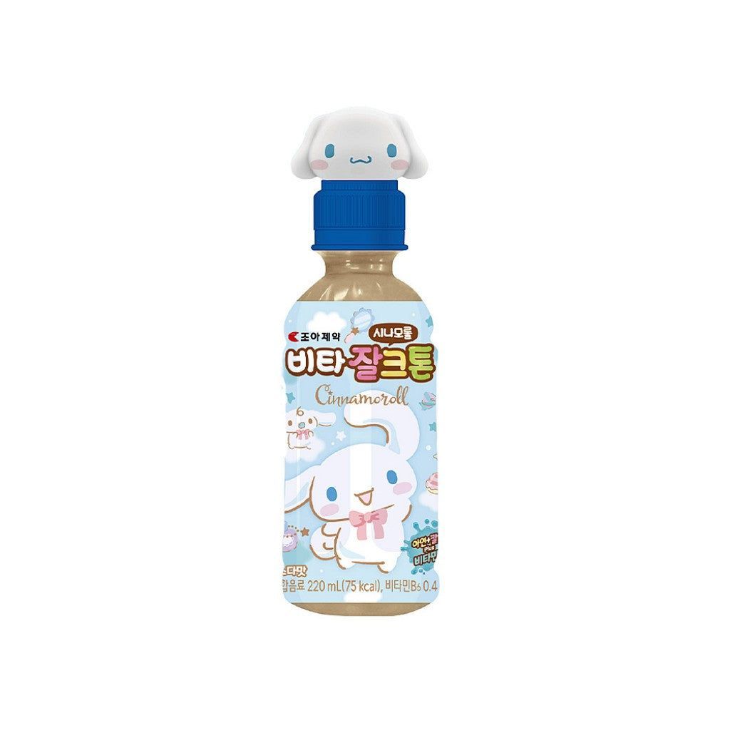 Bebida Saborizada com Frutas Soda Cinnamoroll 220ml Keumkang