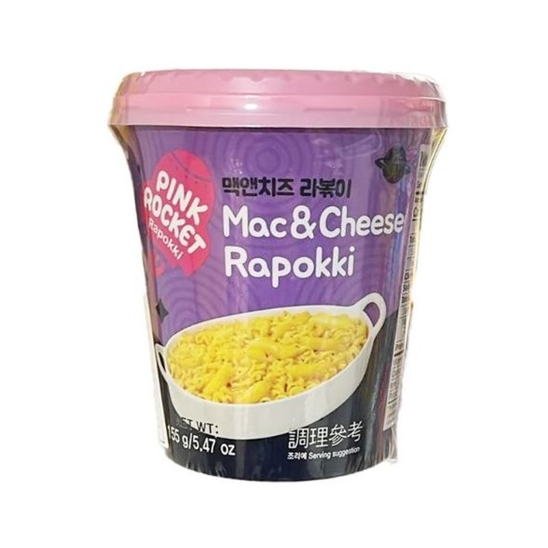 Macarrão Instantâneo Rapokki Sabor Mac and Cheese 140g