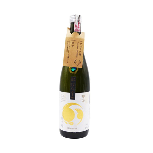 Sake Junmai Ginjo Hanayaka Takumi No Kaori 720ml