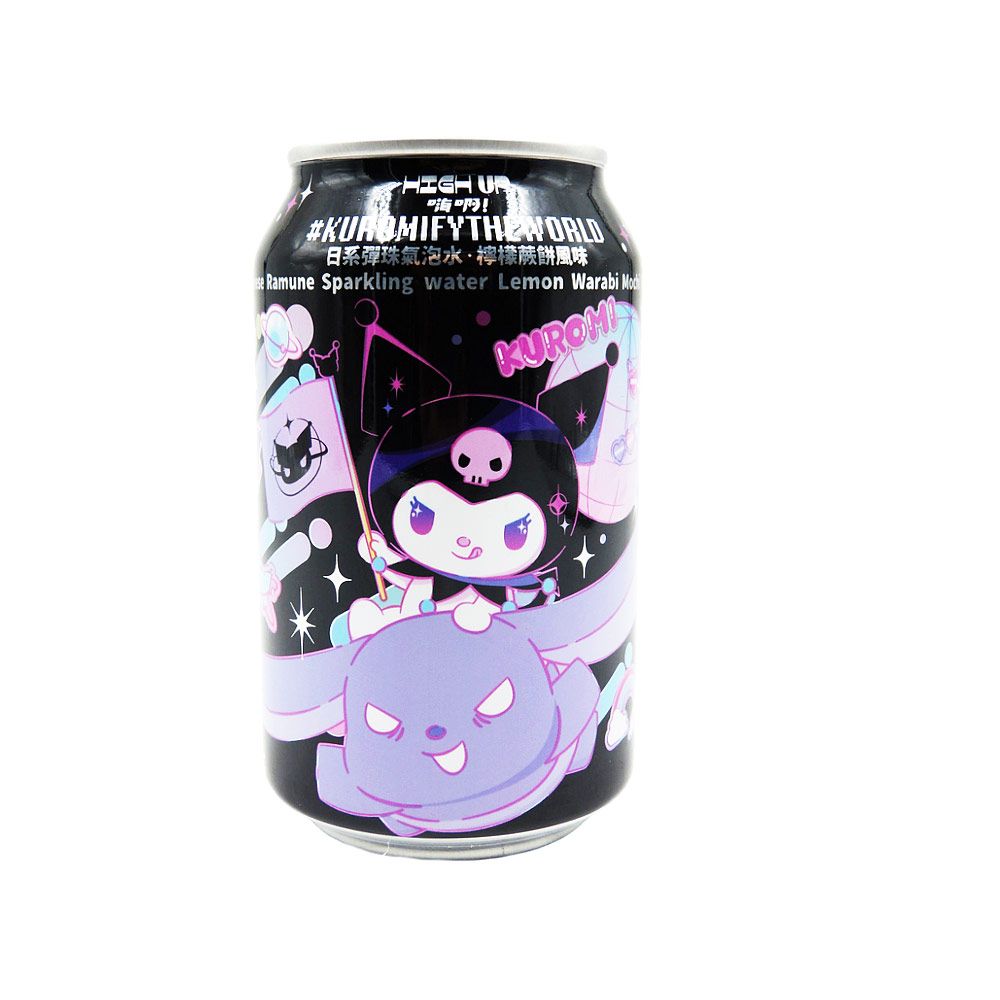 Refrigerante Ramune da Hello Kitty sabor Limão 330ml Sanrio