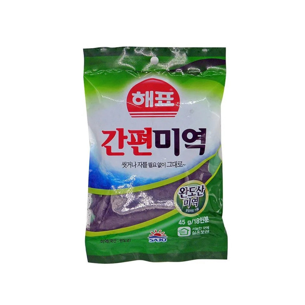 Alga Marinha Cortada Wakame 45g