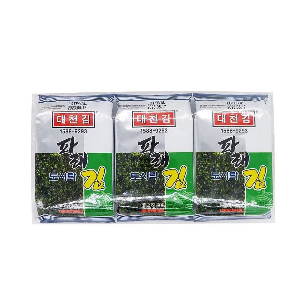 Alga Marinha Nori Pare Kim 15g