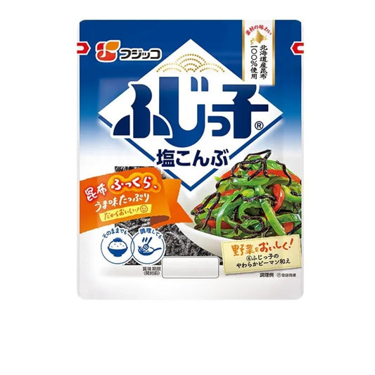 Alga Marinha com Sal Shio Kombu 28g Fujiko