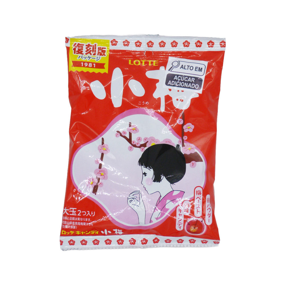 Bala de Ameixa Koume 66.4g Lotte