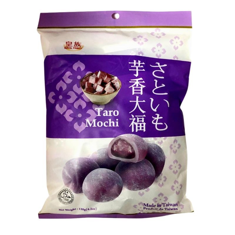Bolinho de Arroz Taro Mochi com Recheio de Inhame 120g