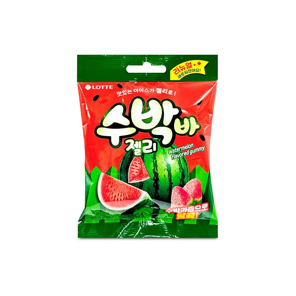 Bala Jelly Sabor Melancia 56g Lotte