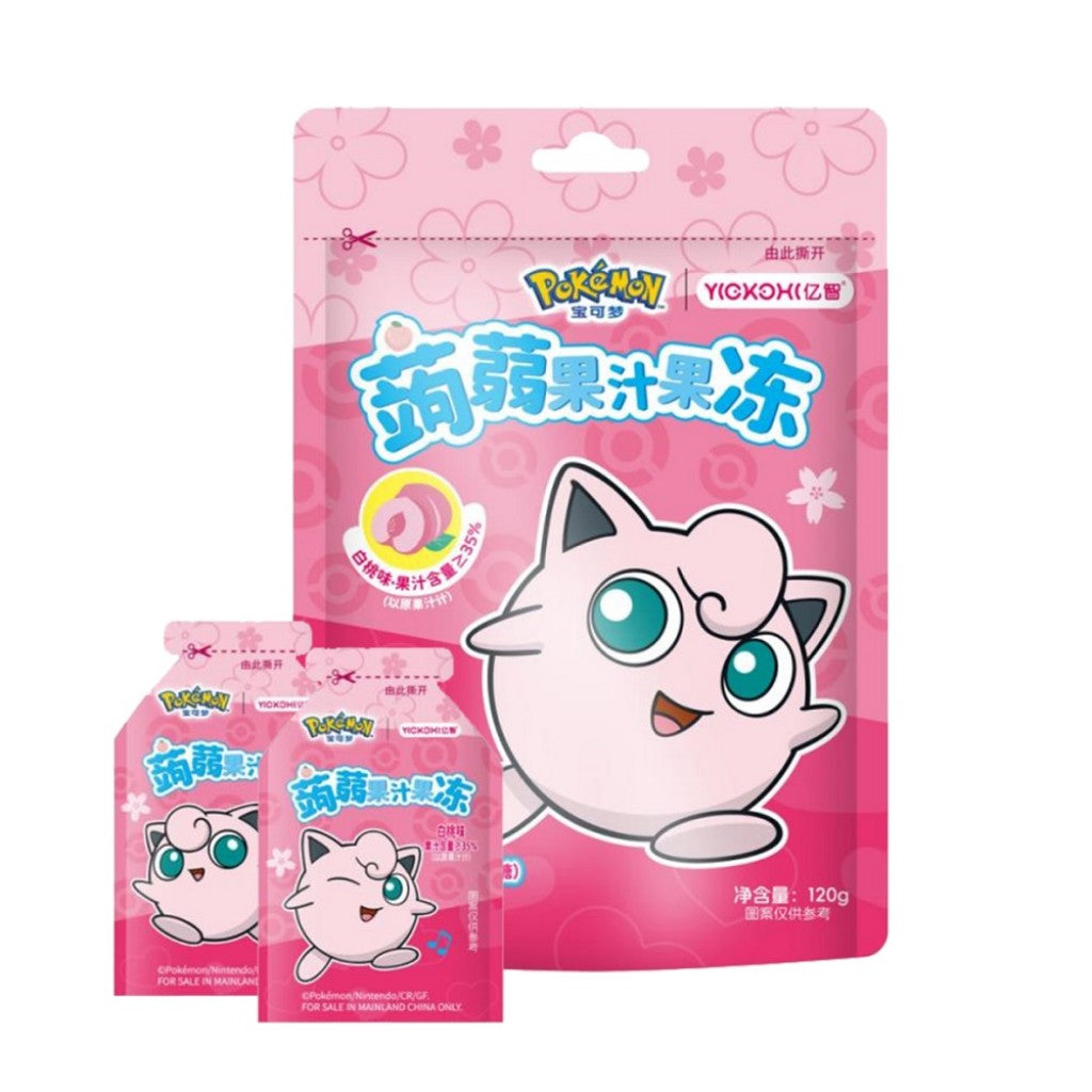 Bala Liquida de Pêssego 120g Pokémon