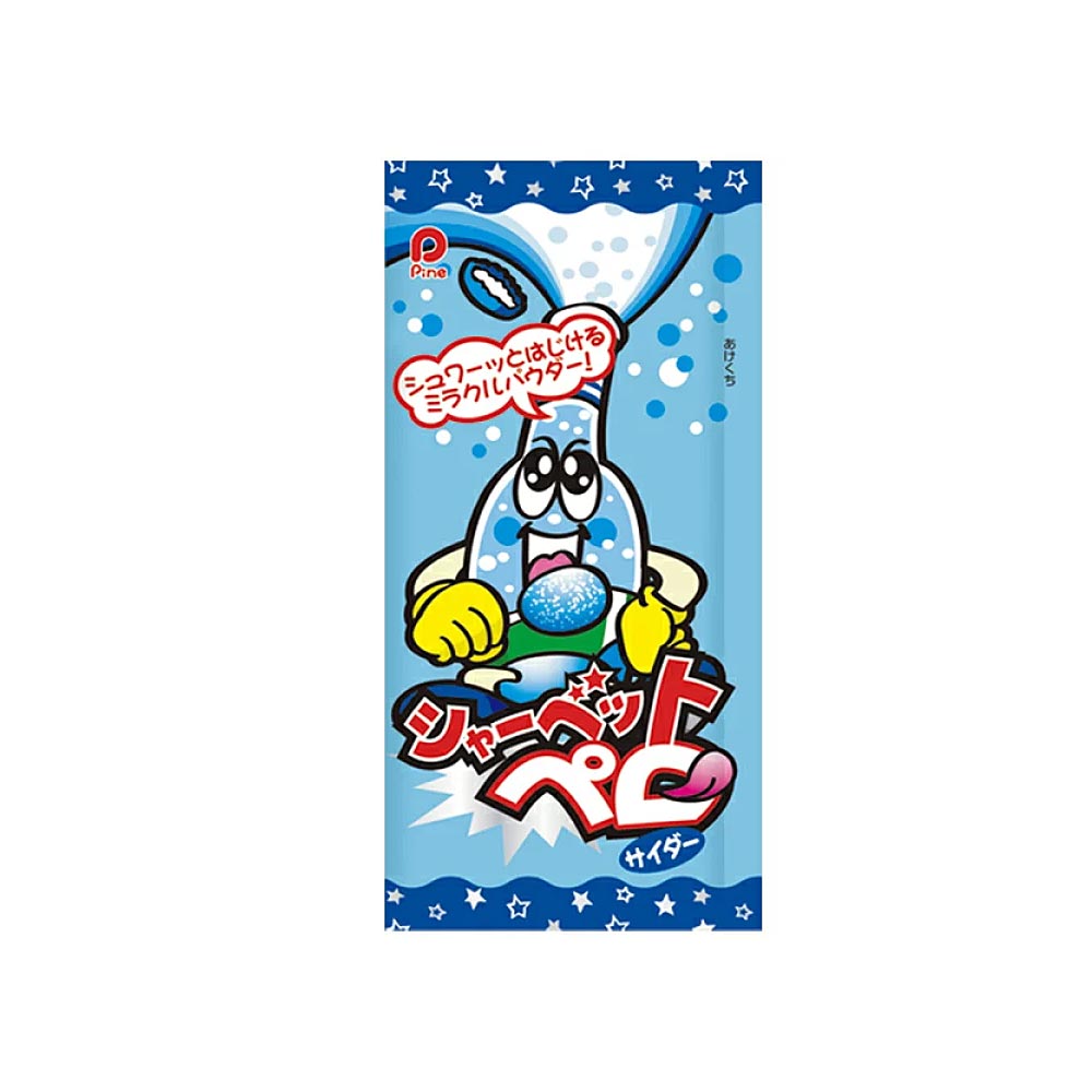 Bala Sabor Soda 12g Pine