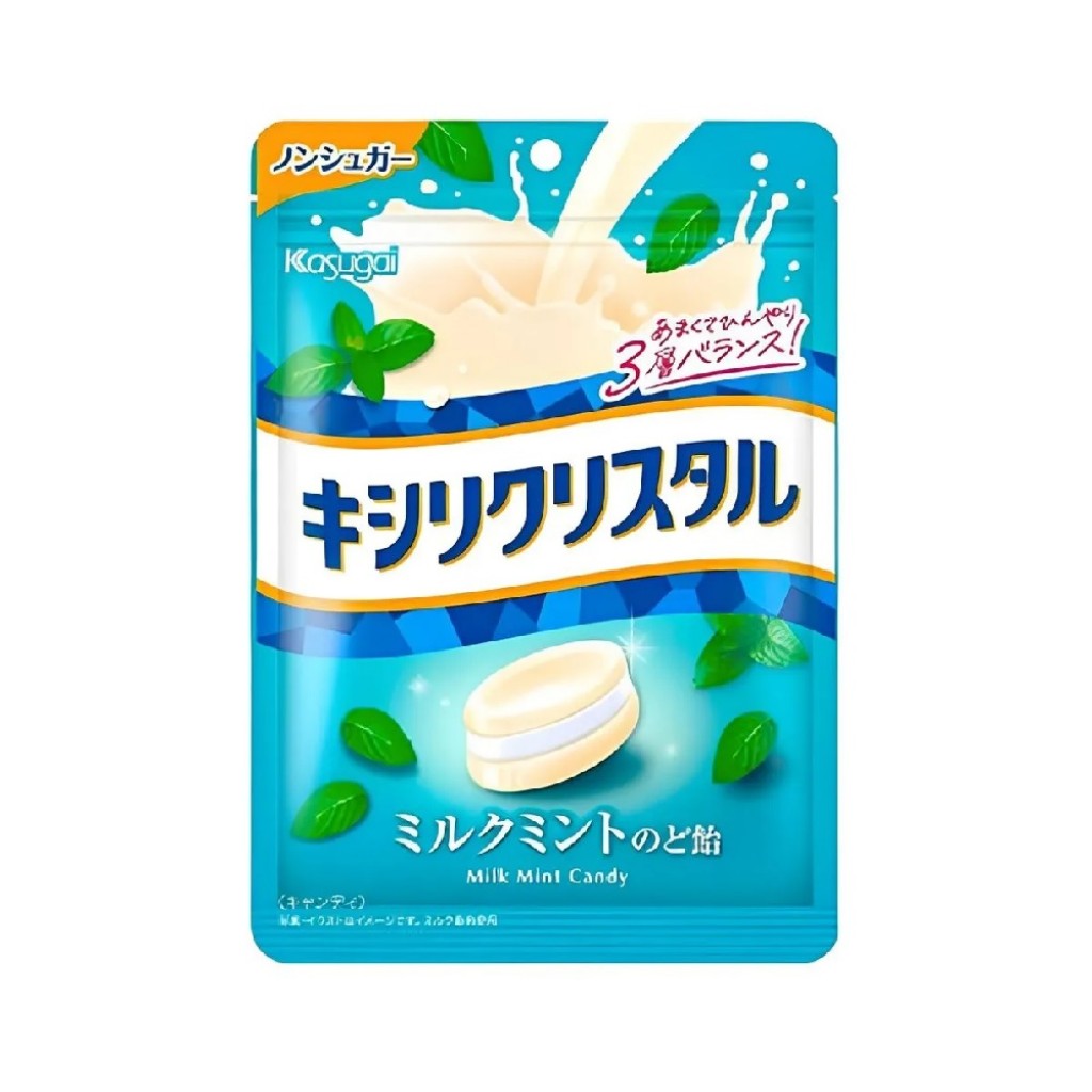 Bala Xilitol de Menta com Leite 71g Kasugai