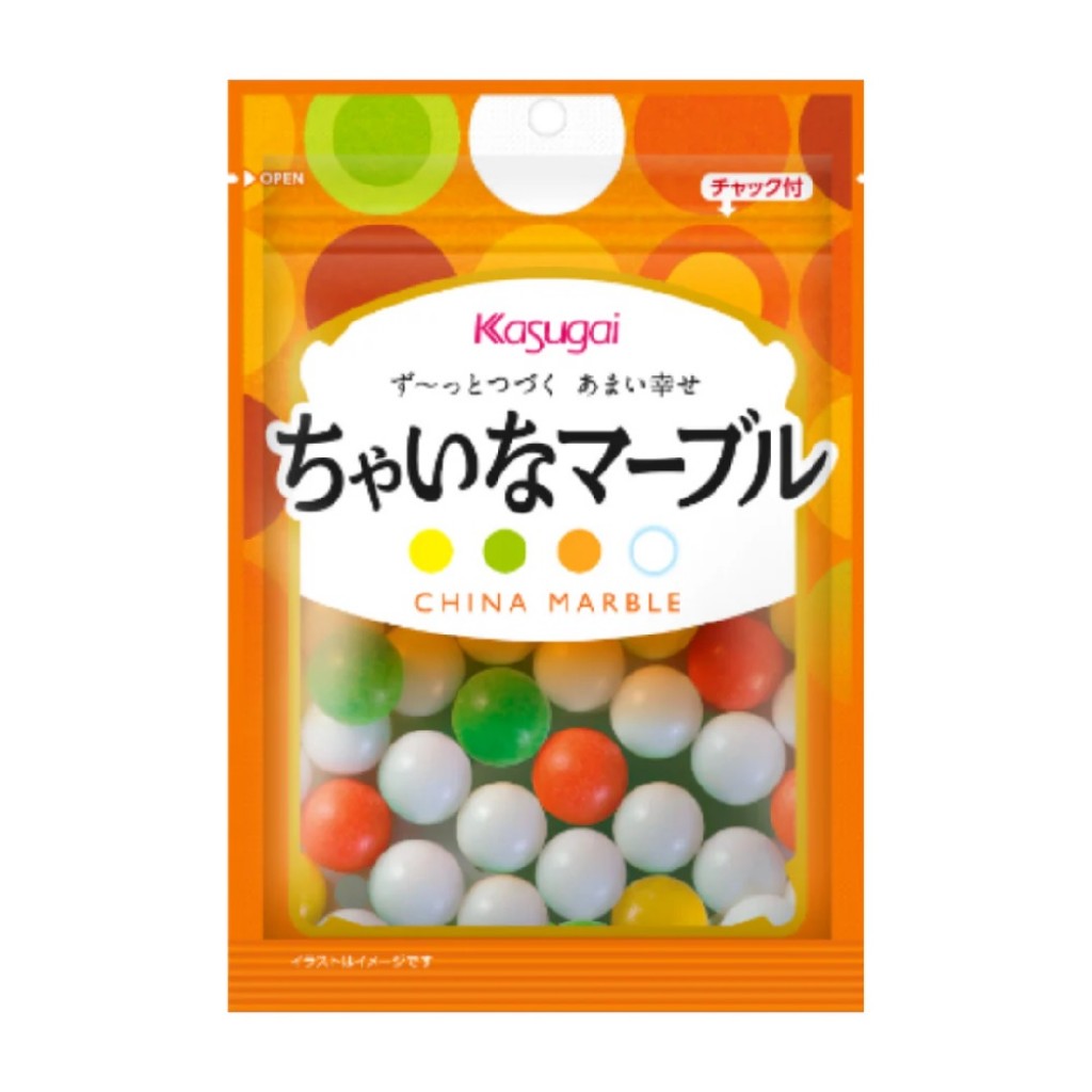 Bala de Acucar 71g Kasugai