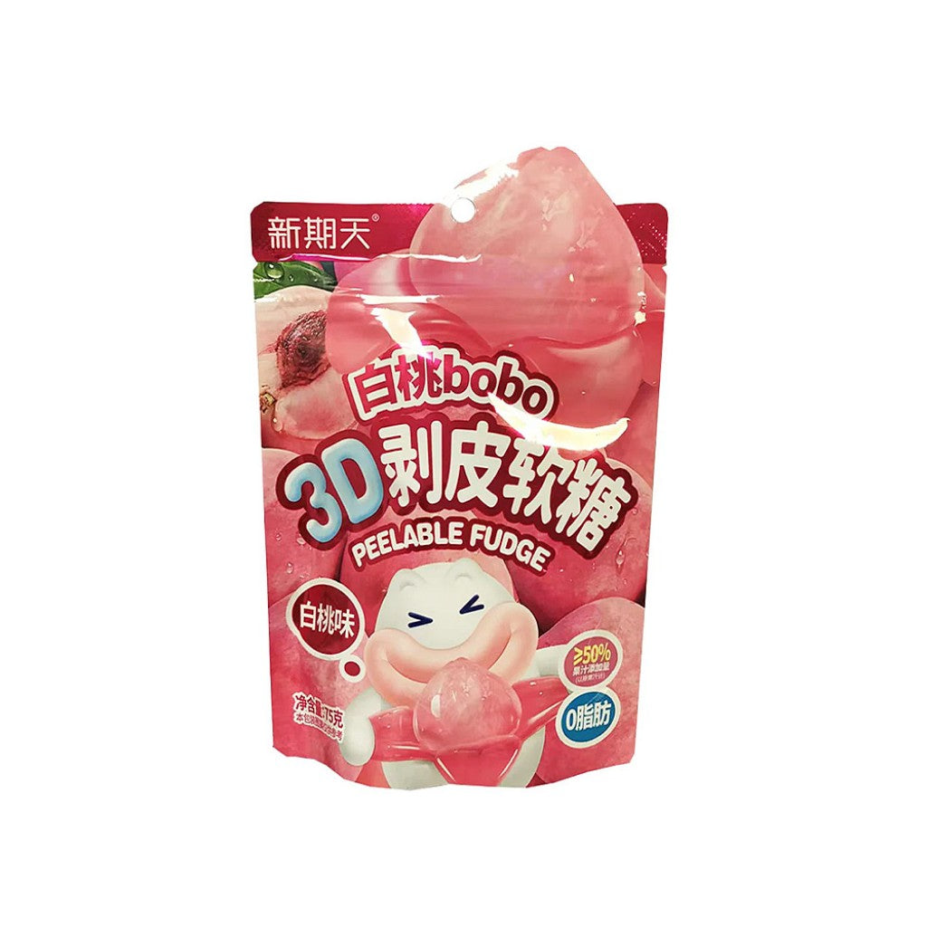 Bala de Goma 3D Sabor Pêssego 75g Xinqitian