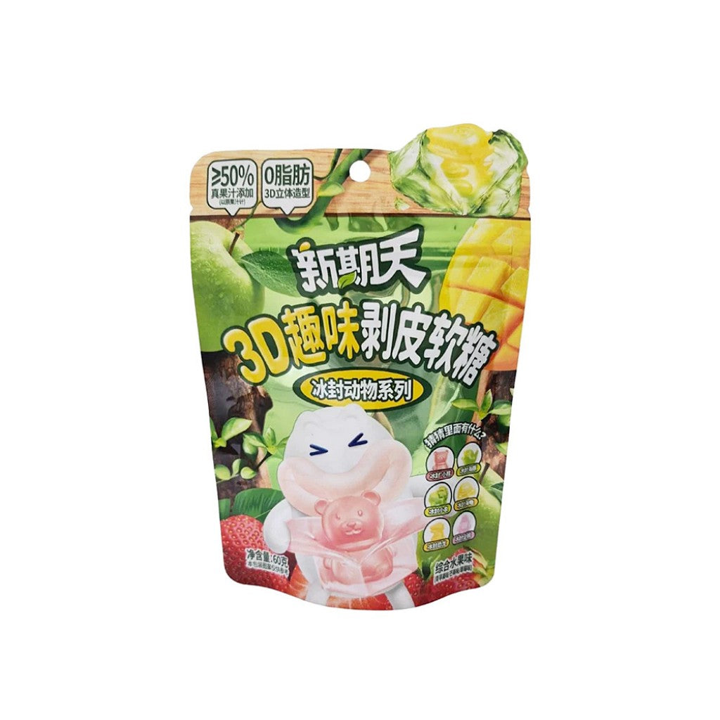 Bala de Goma 3D Sabor Frutas Mistas 60g Xinqitian