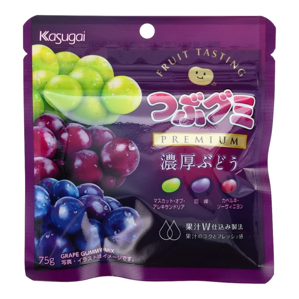 Bala de Goma Sabor Uva 75g Kasugai