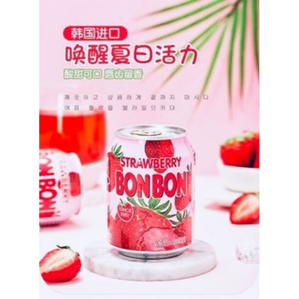 Bebida de Morango com Pedaços da Fruta 238ml Bonbon