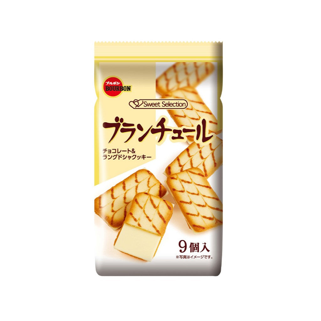 Biscoito Blanchule Recheio de Chocolate Branco 70,2g Bourbon