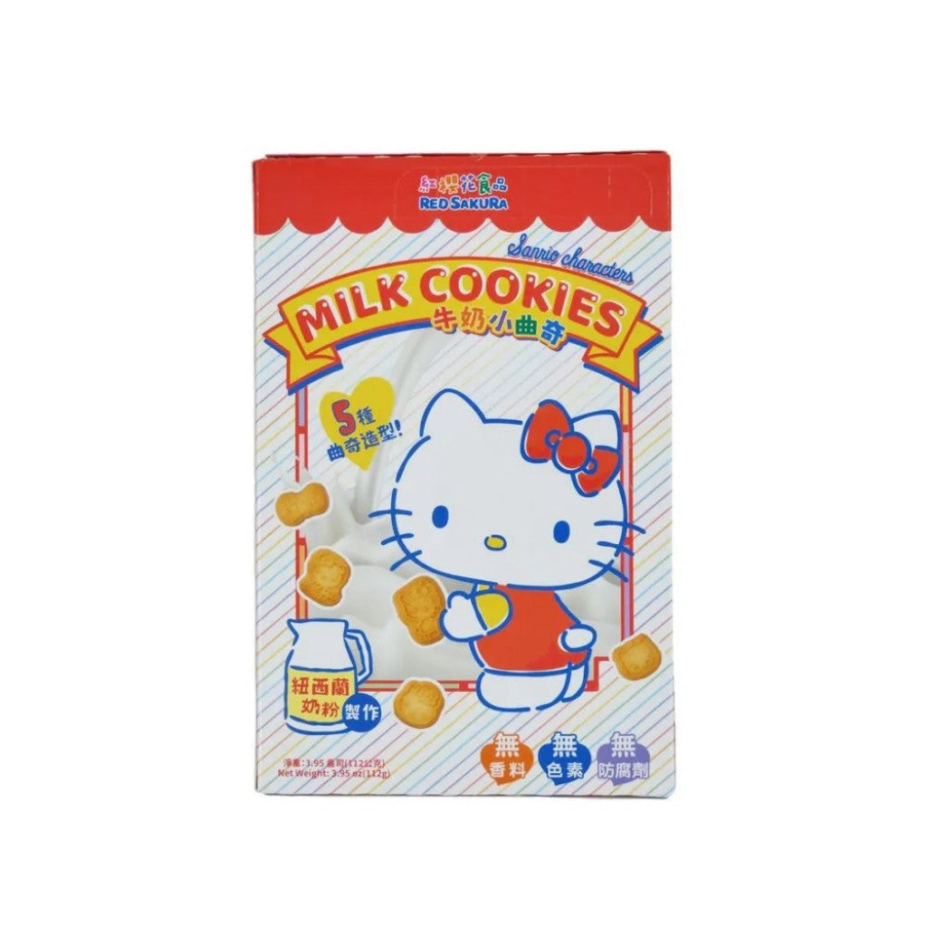 Biscoito Cookies Baby Sabor Leite Hello Kitty 112g Red Sakura