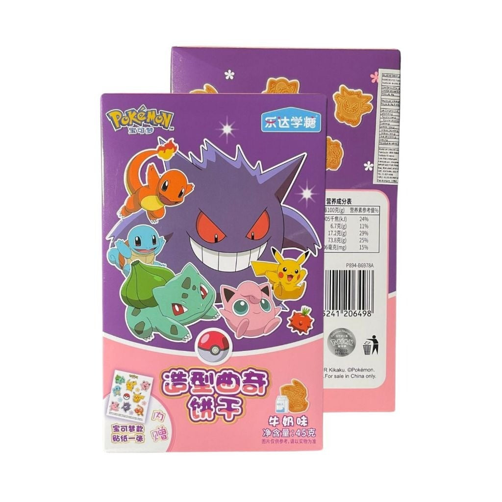 Biscoito Pokemon sabor Leite 45g Erda Xuetang