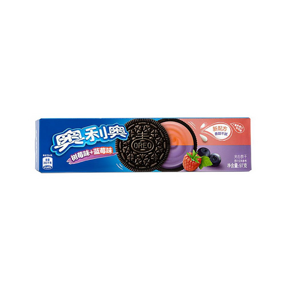 Biscoito Sabor Framboesa e Mirtilo 97g Oreo