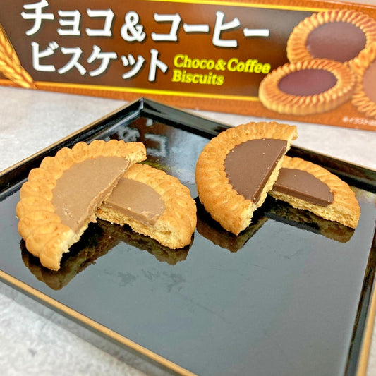 Biscoito Tortinha Sabor Chocolate e Cafe 108g