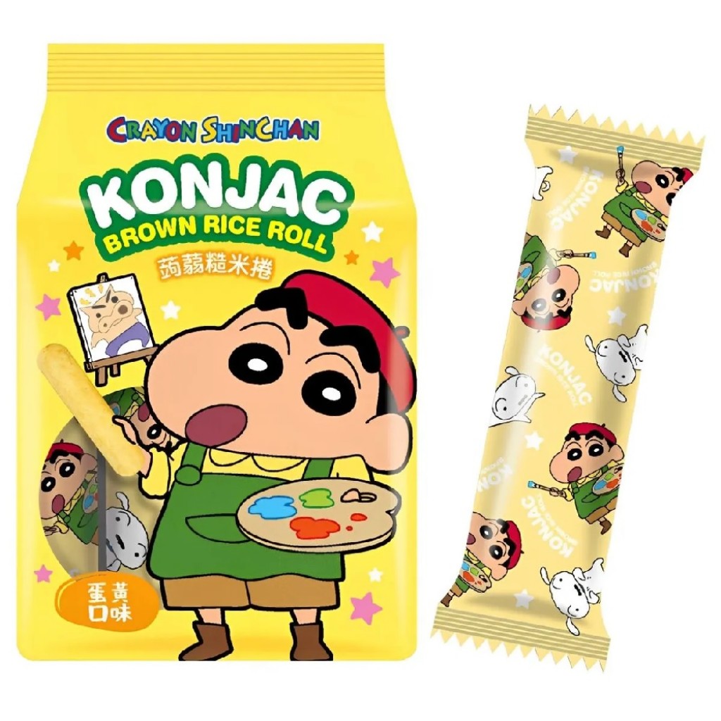 Biscoito de Arroz Integral Gema de Ovo Crayon Shin Chan 130g Pei Tien