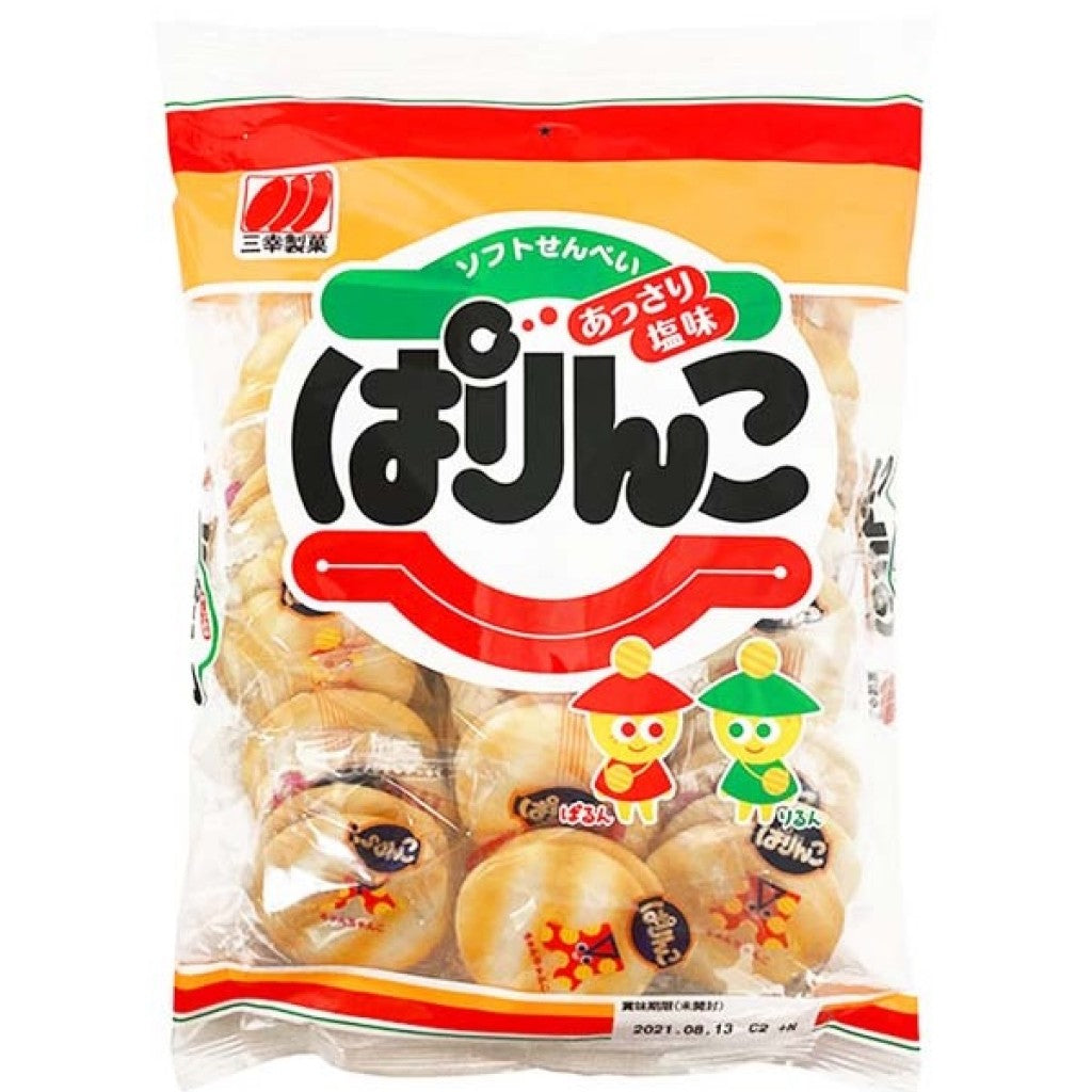 Biscoito De Arroz Salgado Parinko 95,4g Sanko