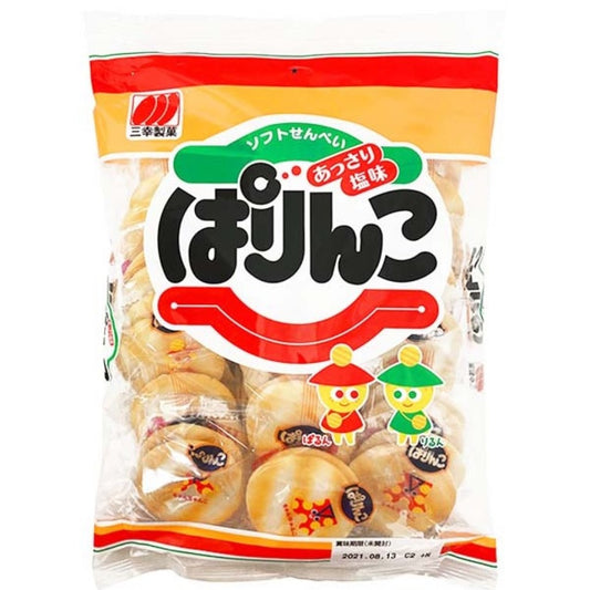 Biscoito De Arroz Salgado Parinko 95,4g Sanko