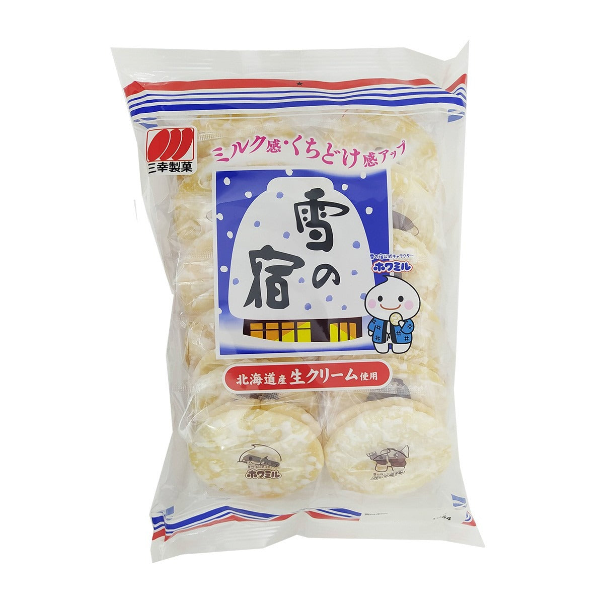 Biscoito de Arroz Yuki No Yado 129,4g Sanko