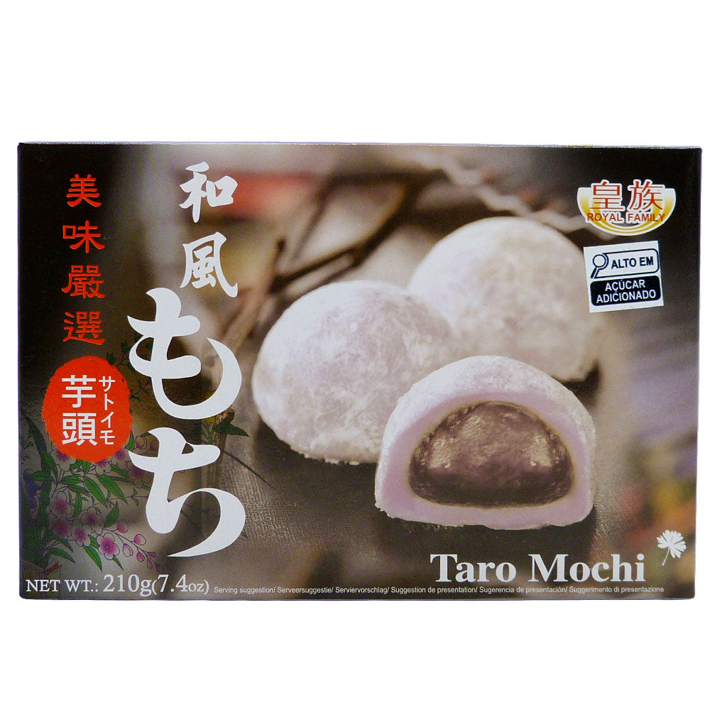 Bolinho de Arroz Moti com Recheio de Pasta de Inhame 210g