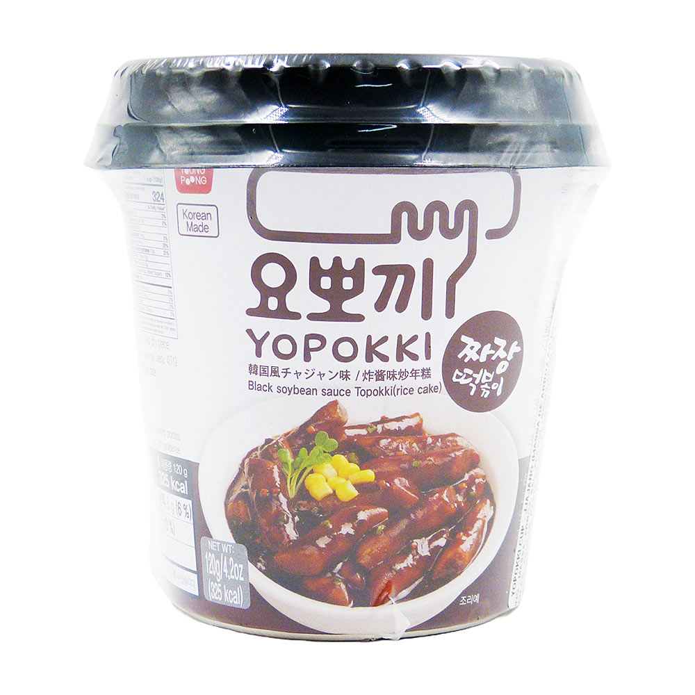 Bolinho de Arroz Topokki Soja Preta 120g