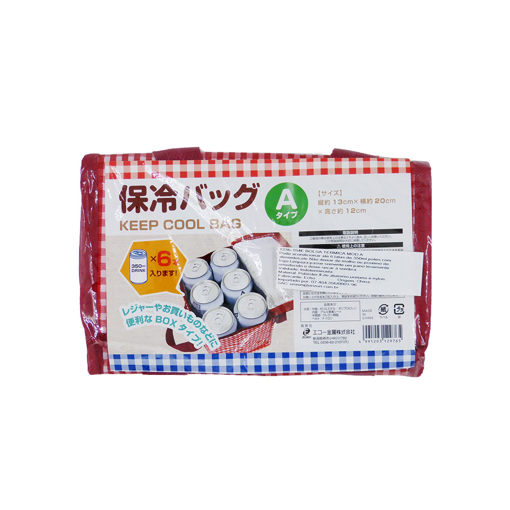 Bolsa Térmica Moda 13cm/20cm/12cm