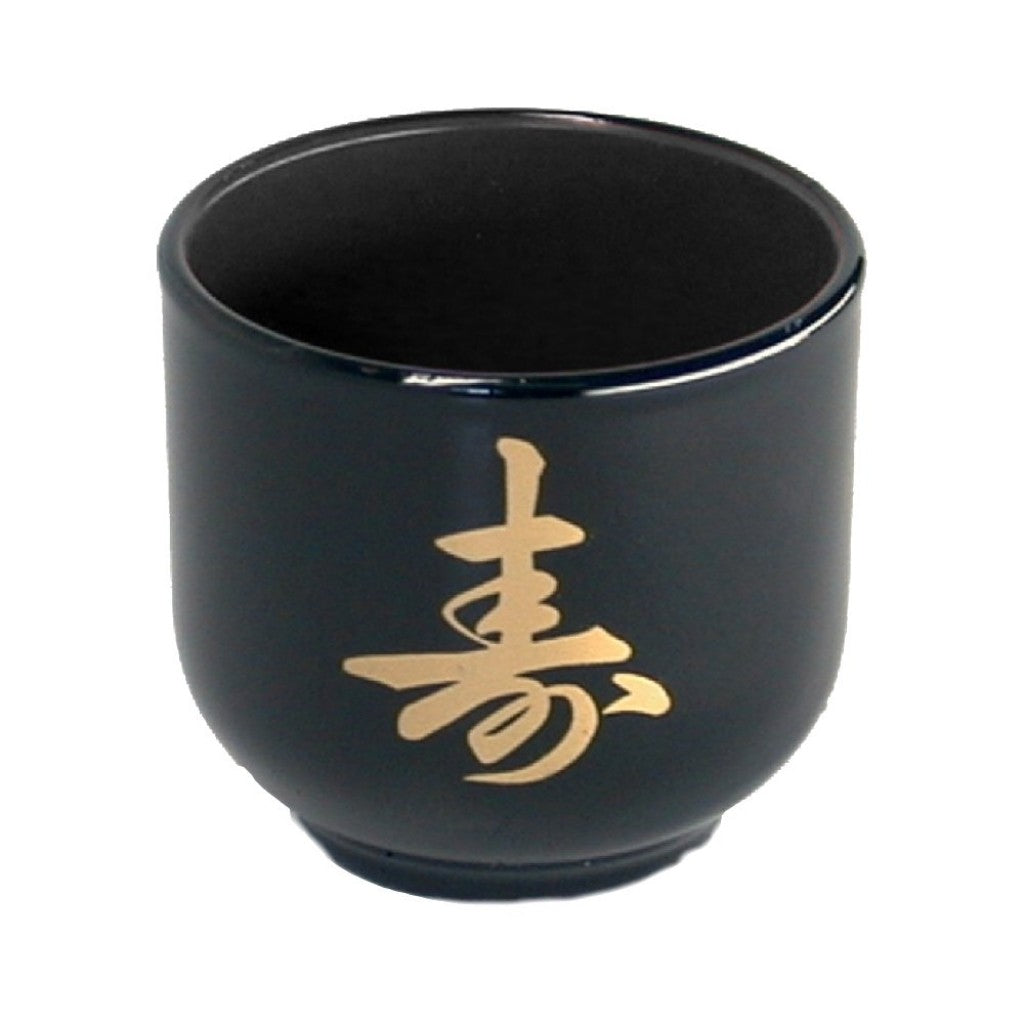 Copo para Sake Guinomi 5,5x5cm Arte Charão