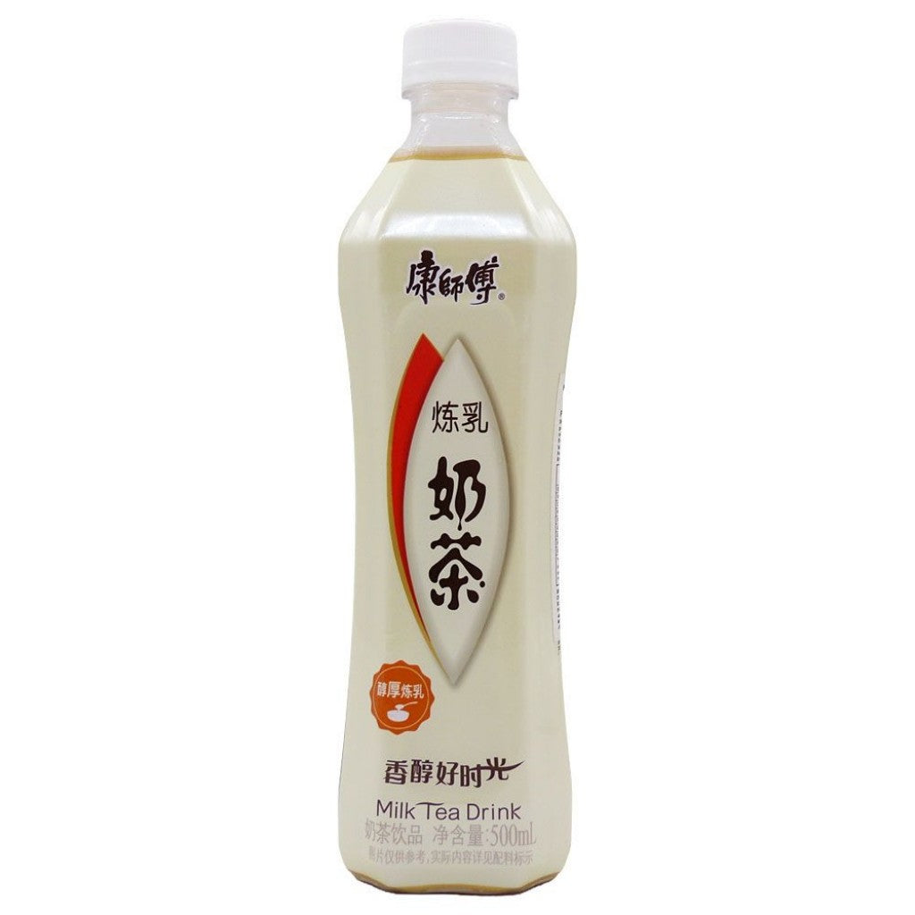 Chá Preto e Leite 500ml Master Kong