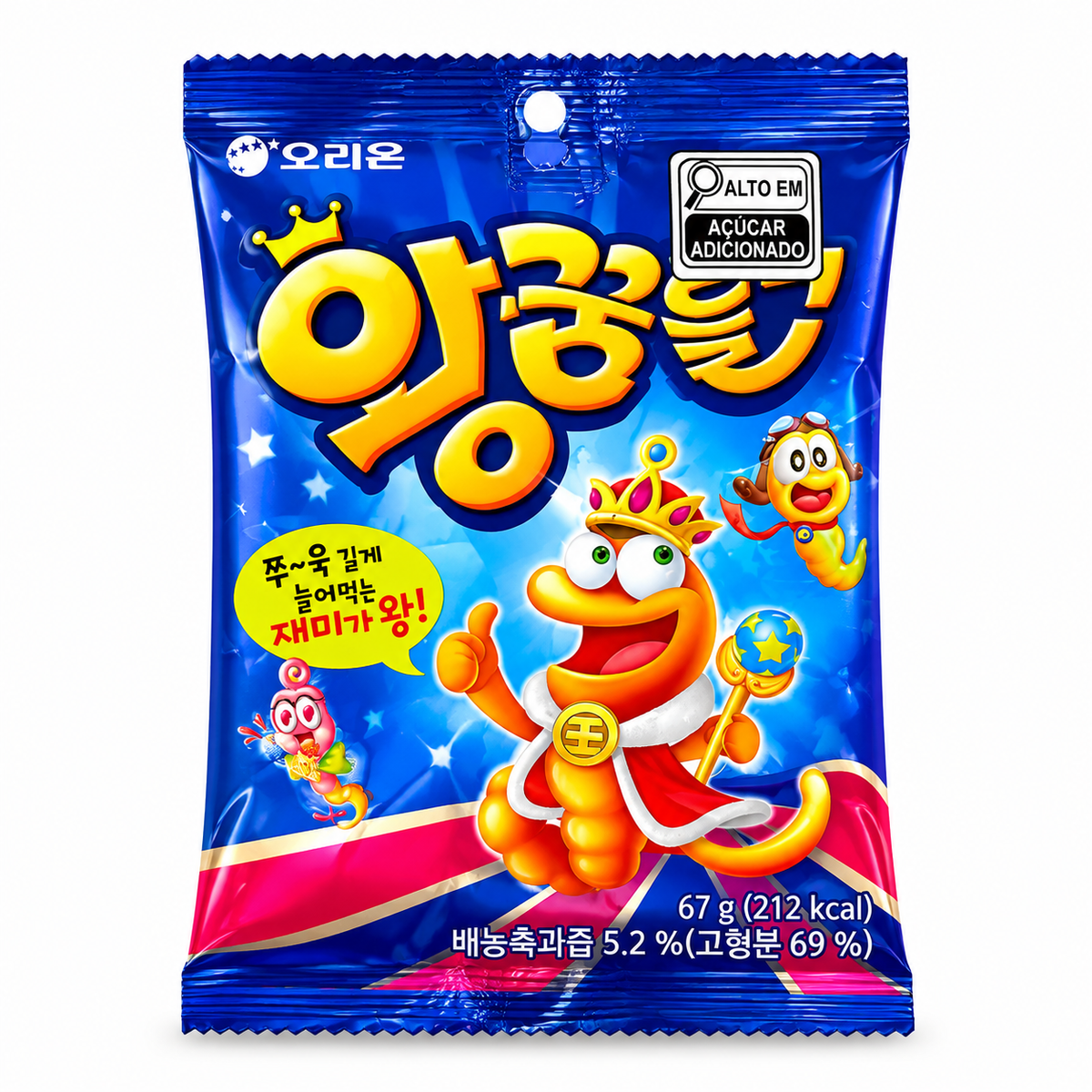 BALA DE GELATINA MINHOCAS JELLY SABOR FRUTAS 67G ORION KING