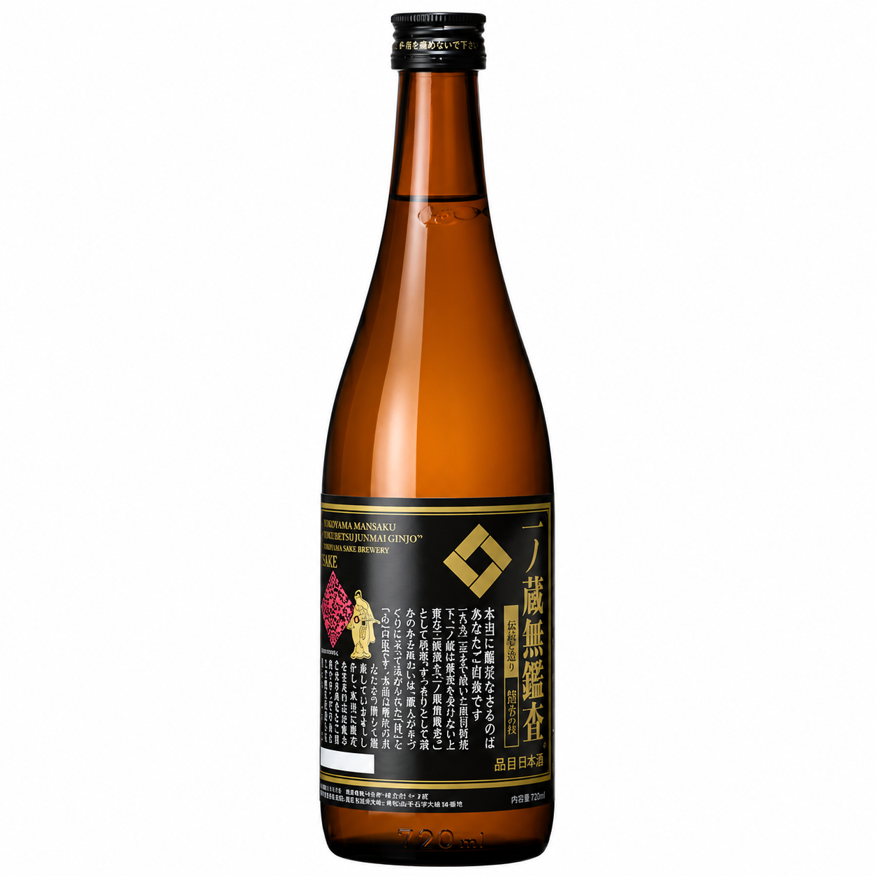 Sake Mukansa Honjozo Chokarakuchi 720ml
