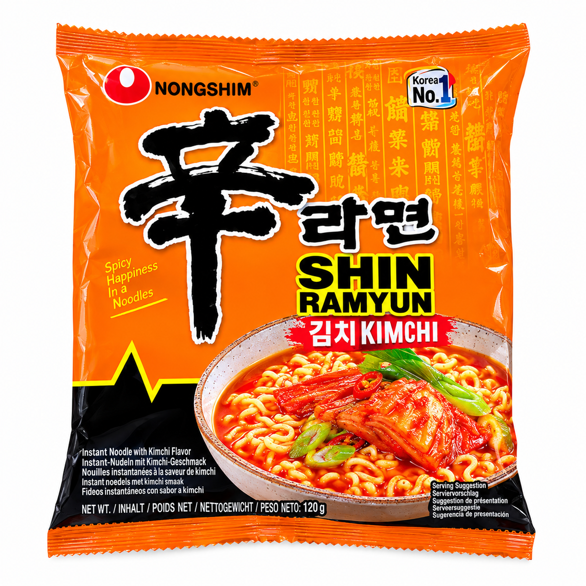 Macarrão Instantâneo Coreano Kimchi Shin 120g Nongshim
