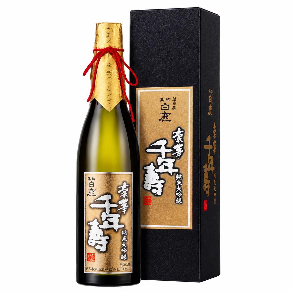 Sake Hakushika Kuromatsu Cho Tokusen Junmai Daiginjo 720ml