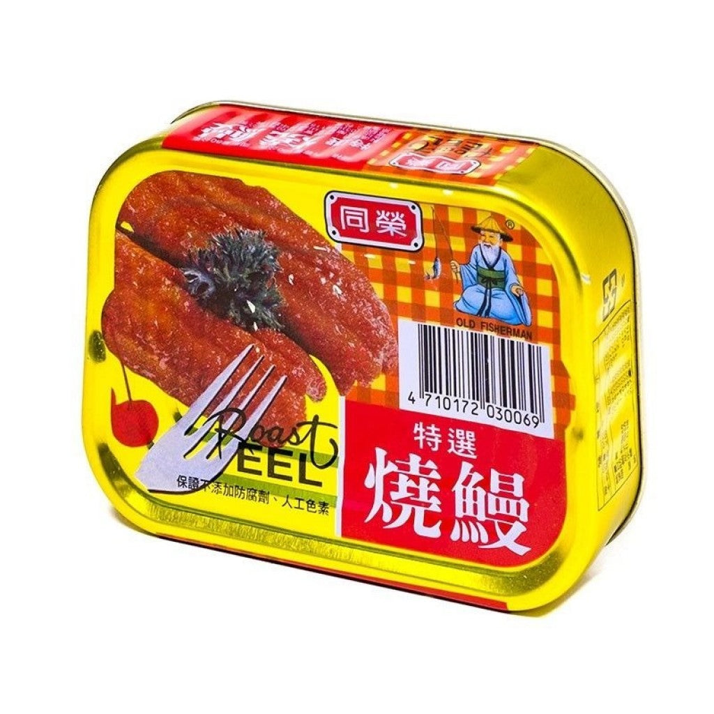 Enguia em Conserva 100g Tong Yeng
