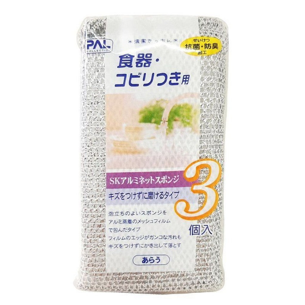 Esponja de Aço com 3 Peças Jirosan