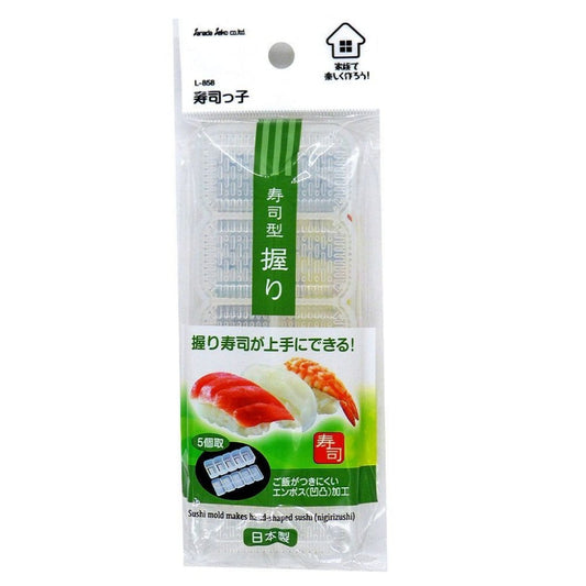 Forma para Bolinho de Arroz de Plástico Jirosan