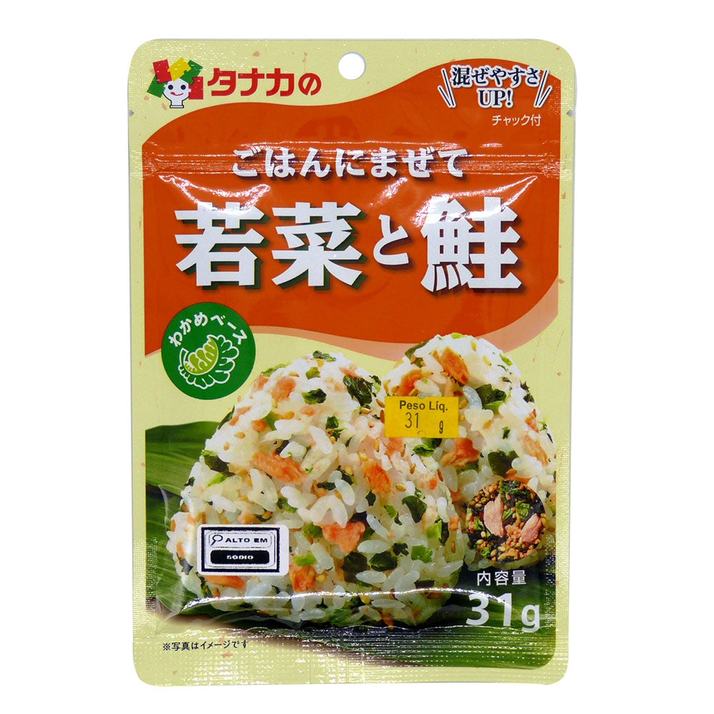 Furikake Gohan Ni Mazete Wakana To Sake 31g