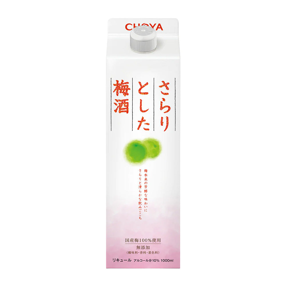 Licor Sarari Umeshu Pack 1L