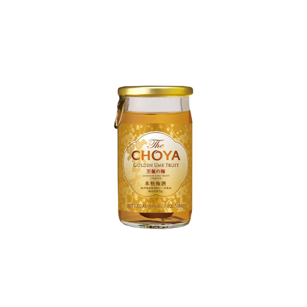 Licor de Ameixa Japonesa Golden Ume Fruit 50ML the Choya
