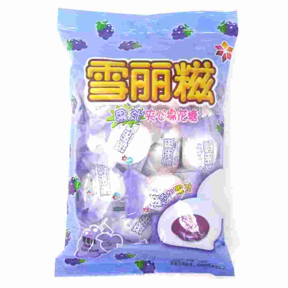 Marshmallow Recheio de Uva 100g