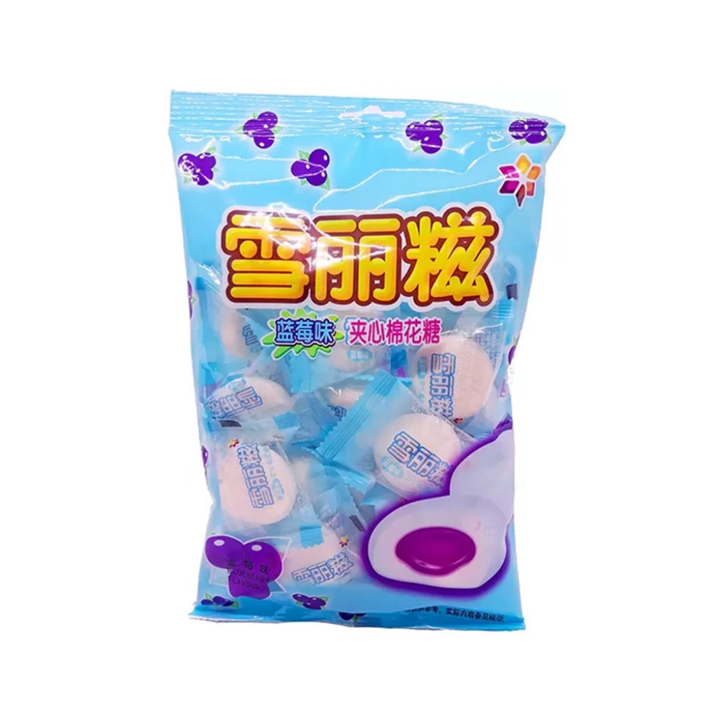 Marshmallow Recheio de Blueberry 100g