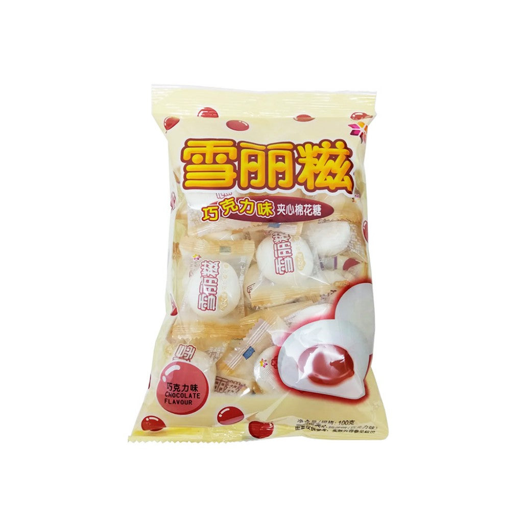 Marshmallow Recheio de Chocolate 100g